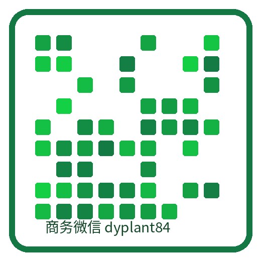 少叶花园